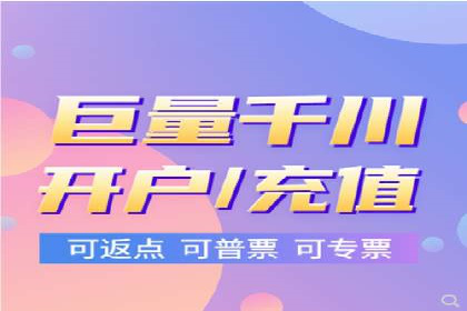 百度竞价包年推广效果显著